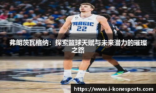 k1体育