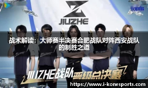 k1体育