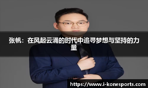 k1体育官网