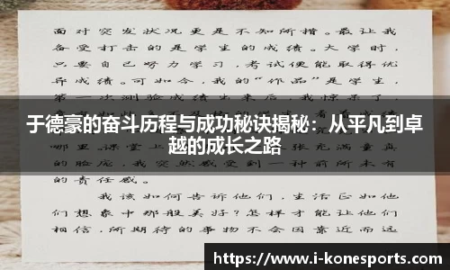 k1体育