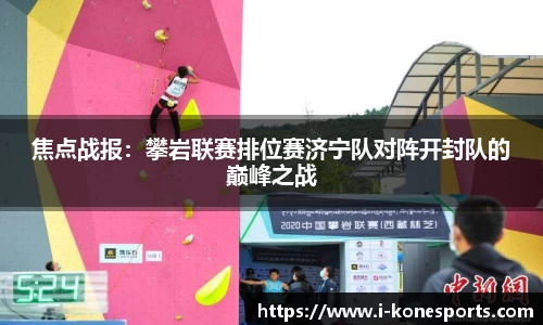 k1体育官方网站