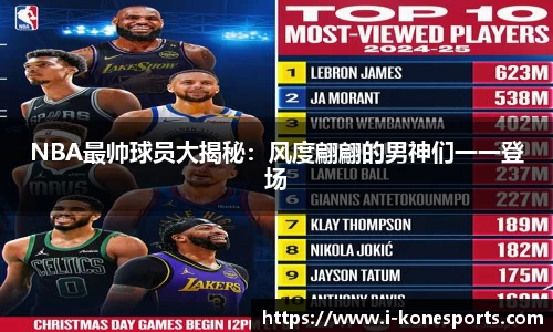 k1体育官方网站