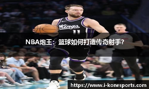 k1体育官网