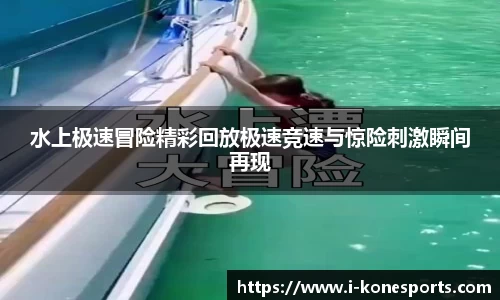 k1体育官方网站
