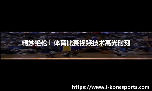 k1体育