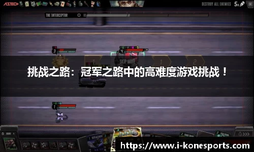 k1体育
